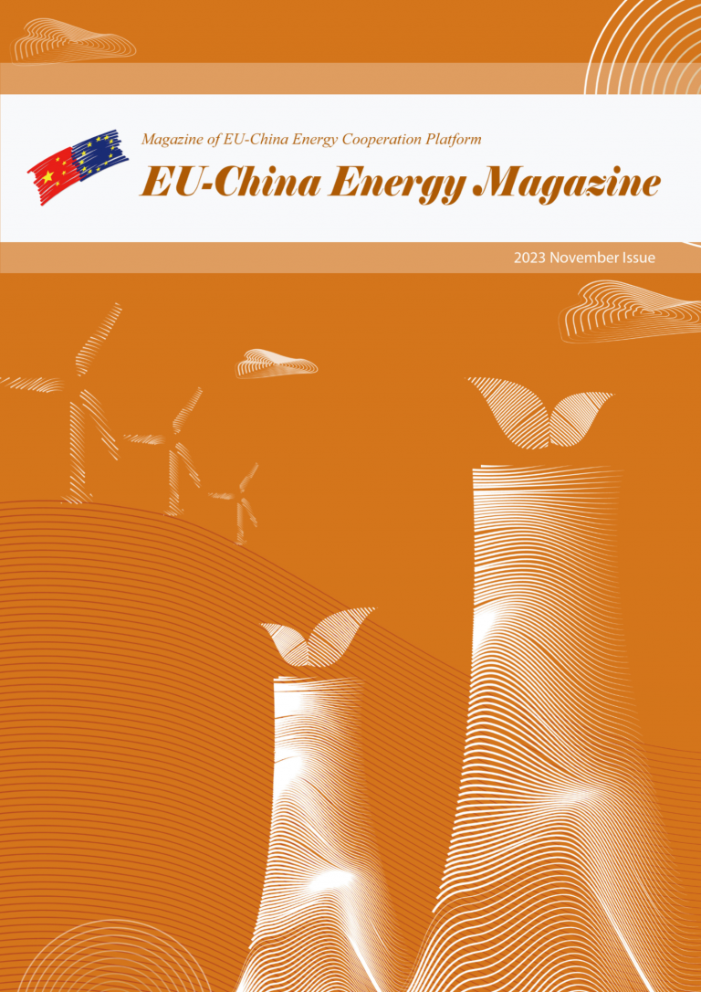 EUChina Energy Magazine 2023 November Issue NEW EUChina Energy